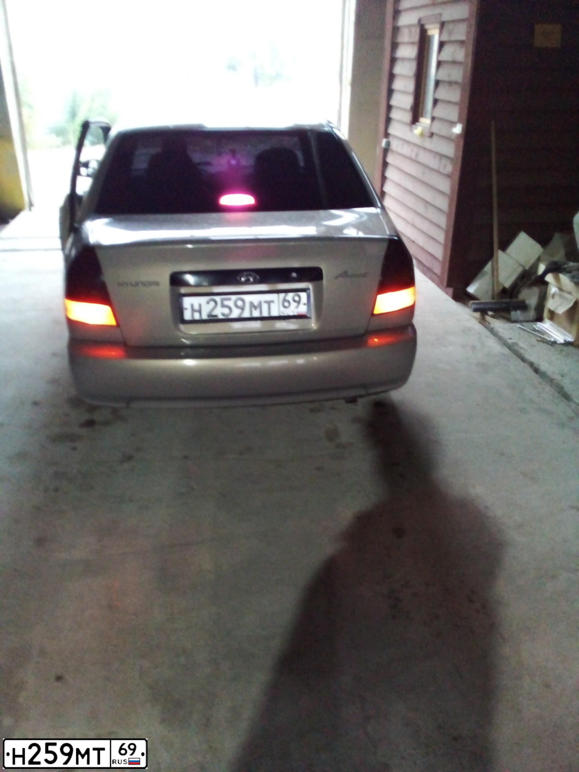 Фото автомобиля TAGAZ ACCENT, 2008 — госномер Н259МТ69. Цвет: СВЕТЛО-БЕЖЕВЫЙ