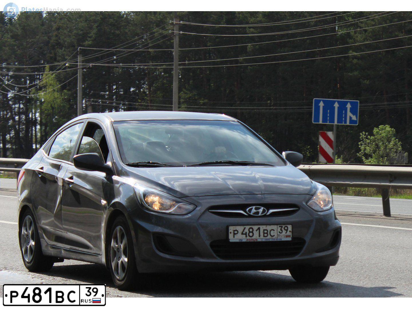 Фото автомобиля HYUNDAI SOLARIS, 2012 — госномер С370НУ799. Цвет: ЧЕРНО-СЕРЫЙ