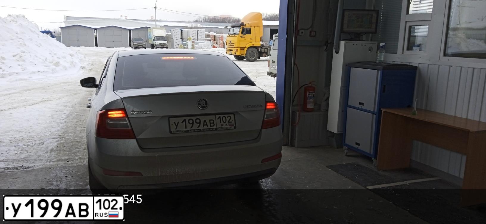 Фото автомобиля SKODA OCTAVIA, 2016 — госномер У199АВ102. Цвет: Серебристый