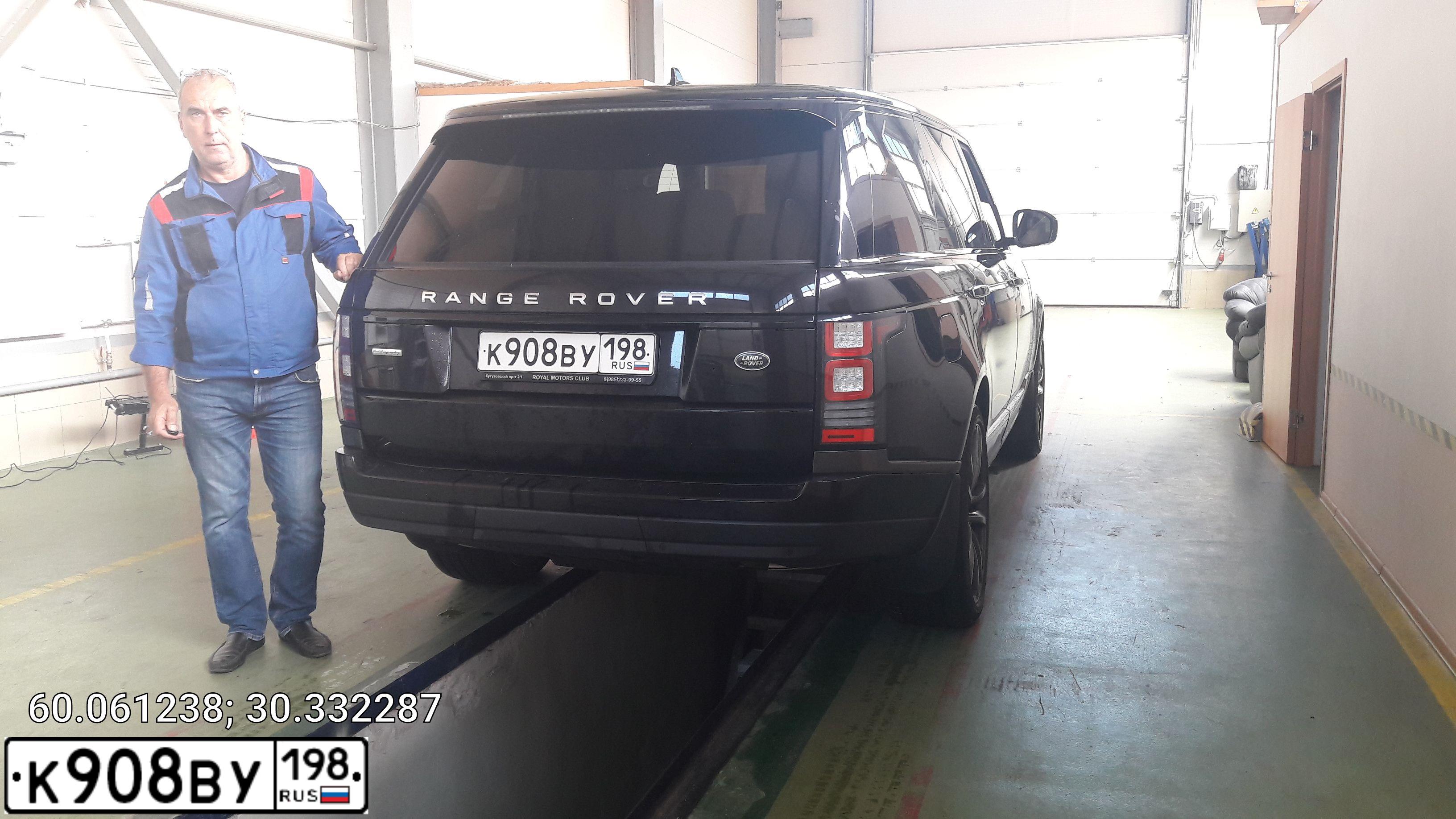 Фото автомобиля LANDROVER RANGE ROVER, 2014 — госномер О197СМ98. Цвет: ЧЕРНЫЙ