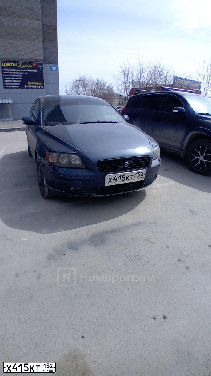 Фото автомобиля VOLVO S40, 2004 — госномер Т727МЕ50. Цвет: синий
