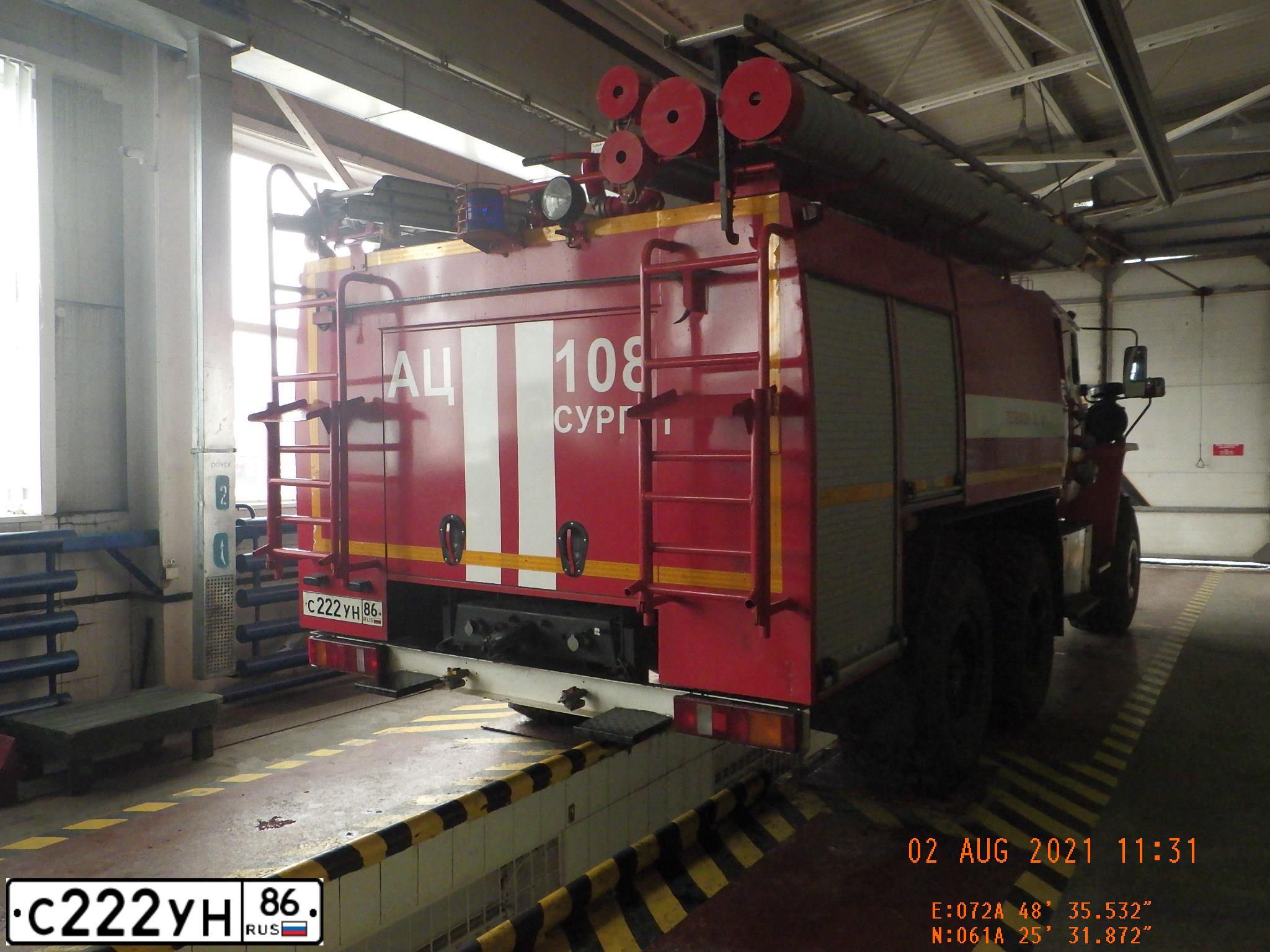 Фото автомобиля URAL 5557 /6X6/, 2010 — госномер С222УН86. Цвет: КРАСНЫЙ