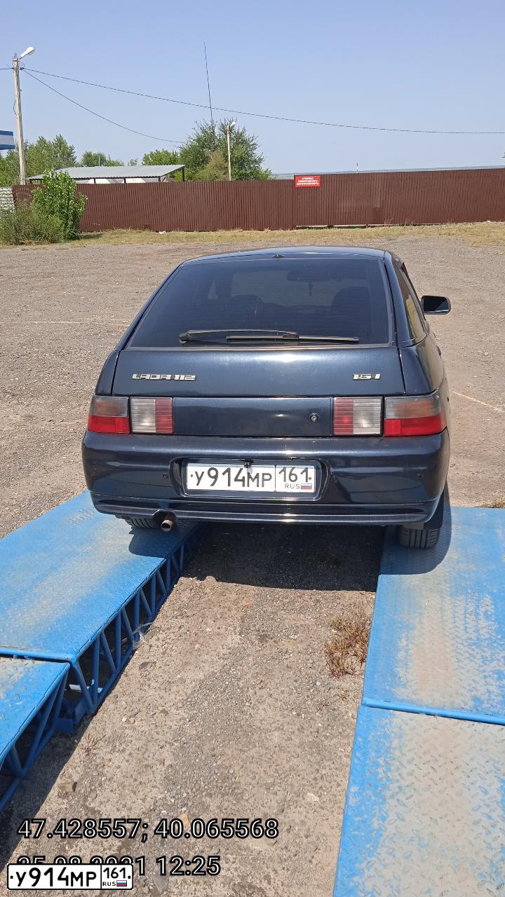 Фото автомобиля LADA 2112, 2007 — госномер У914МР161. Цвет: ГРАФИТОВЫЙ МЕТАЛЛИК