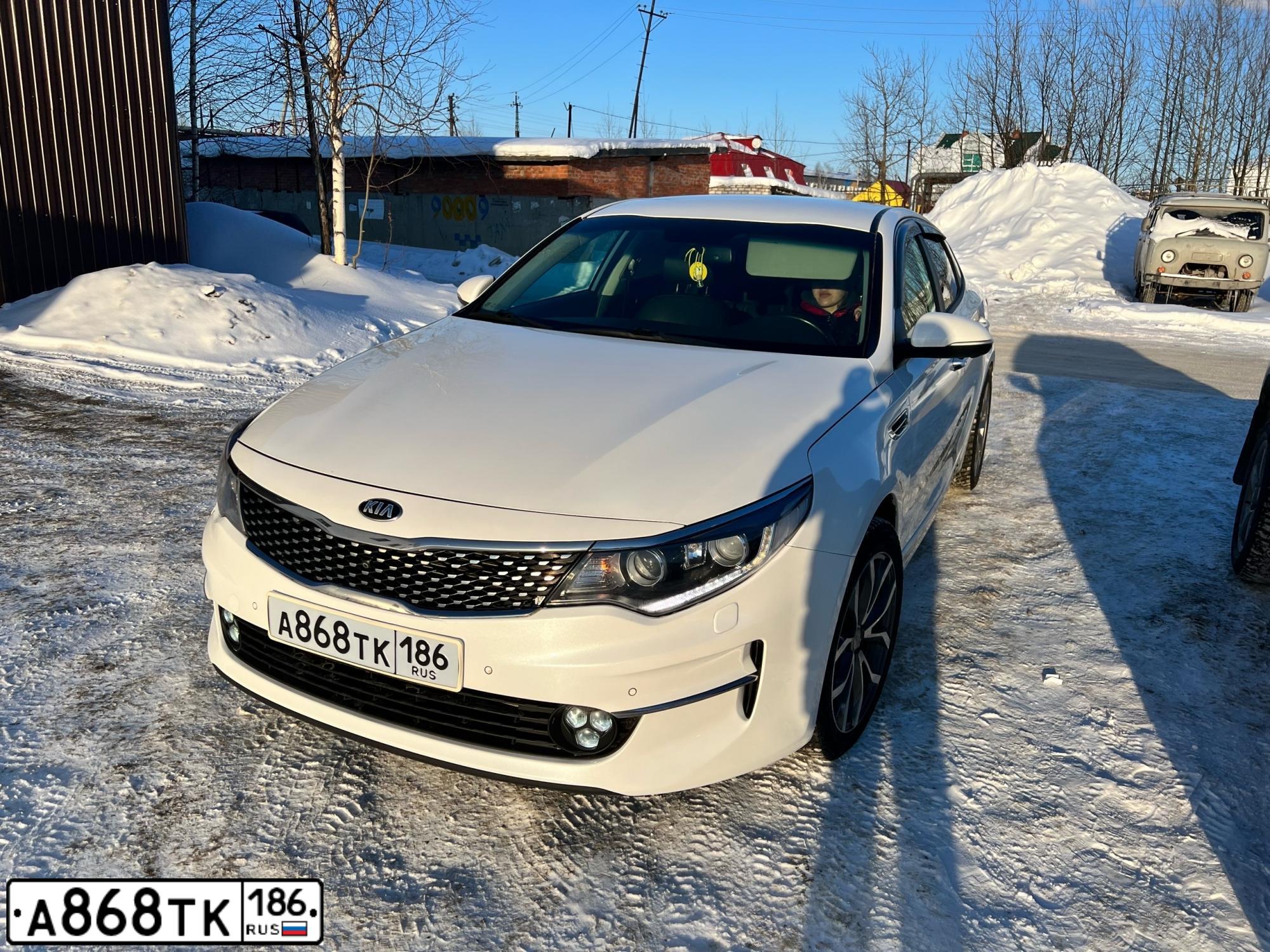 Фото автомобиля KIA MAGENTIS / OPTIMA, 2018 — госномер О294ВС774. Цвет: Белый