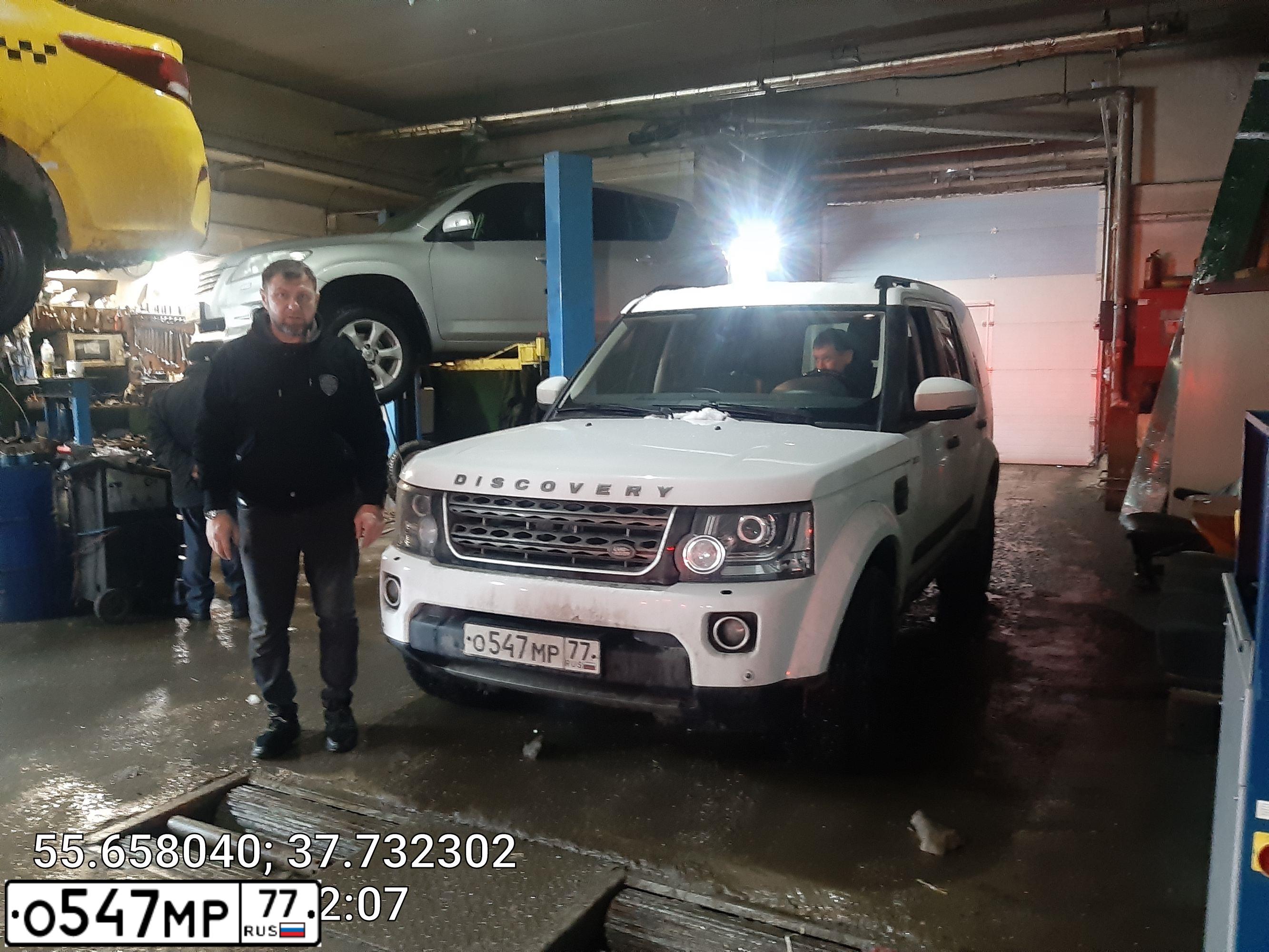 Фото автомобиля KAMAZ 65115 /6X4/, 2012 — госномер О547МР77. Цвет: Оранжевый