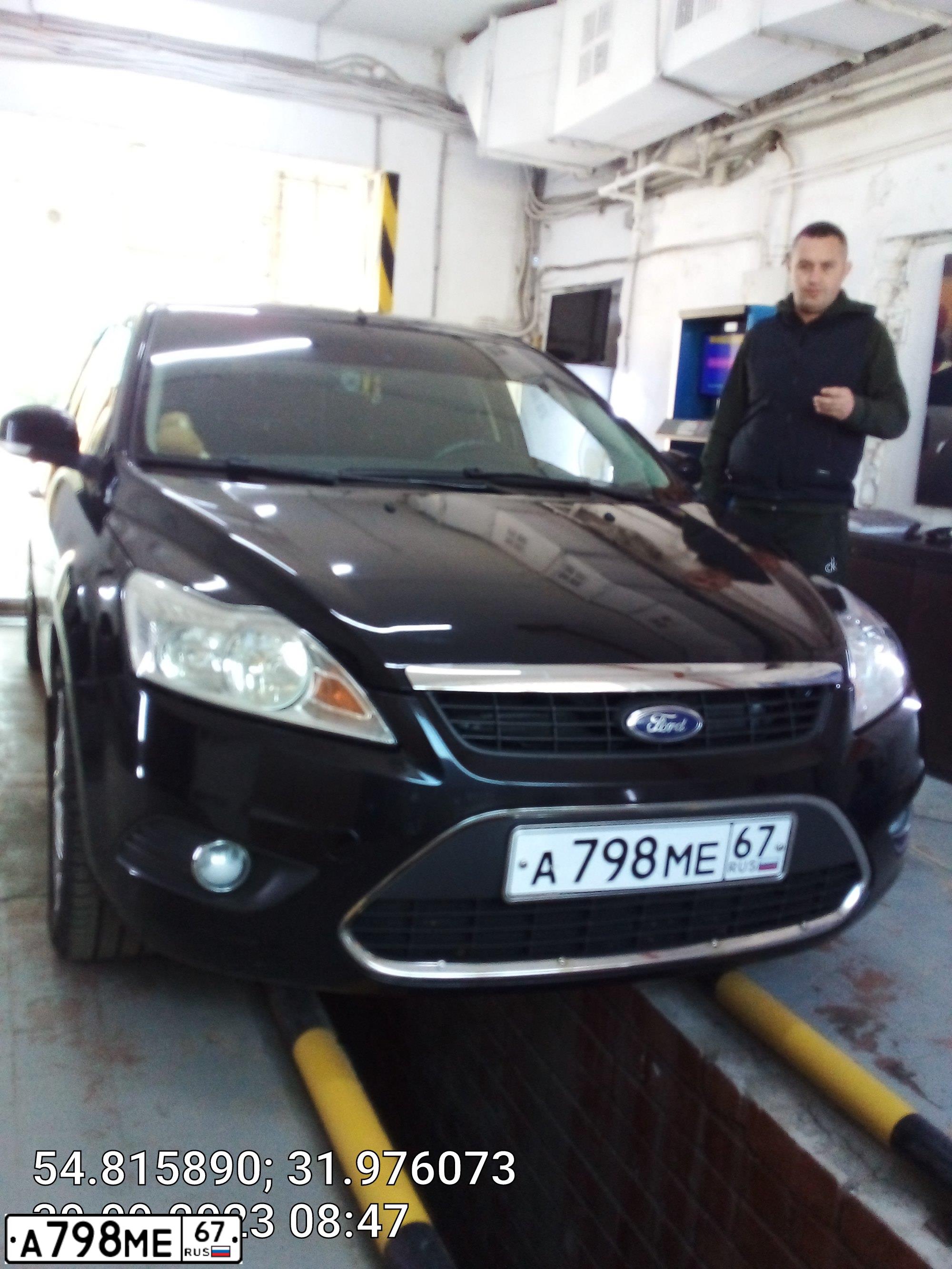 Фото автомобиля FORD FOCUS, 2009 — госномер А798МЕ67. Цвет: ЧЕРНЫЙ