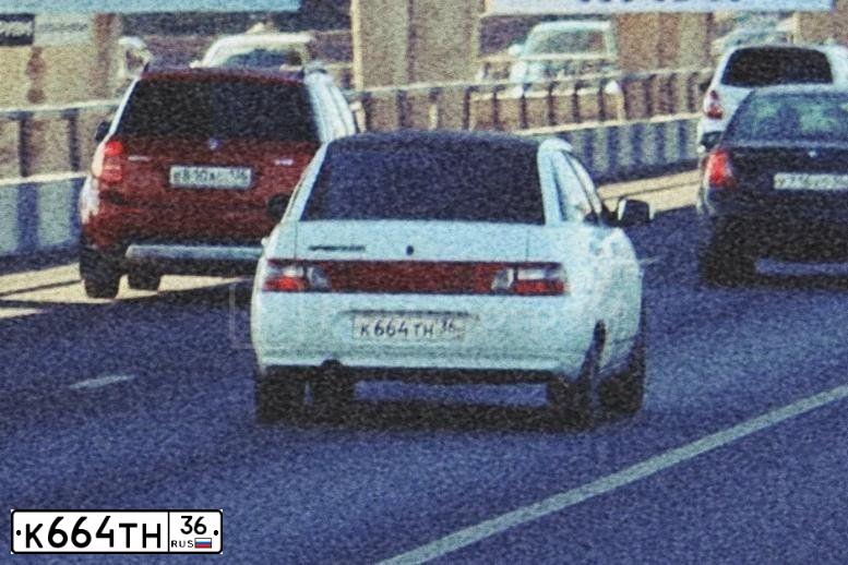 Фото автомобиля BOGDAN 2110/2111, 2012 — госномер К664ТН36. Цвет: БЕЛЫЙ