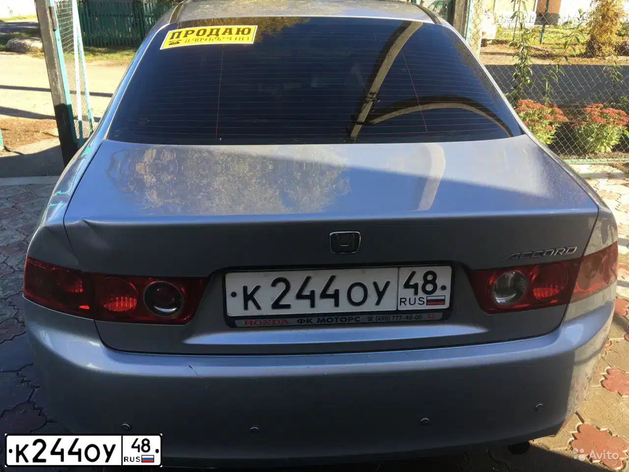 Фото автомобиля HONDA ACCORD, 2004 — госномер К244ОУ48. Цвет: Серебристый