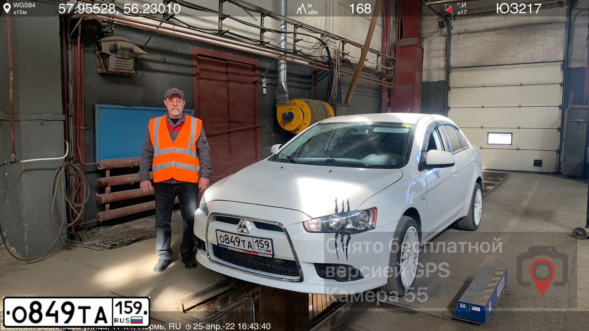 Фото автомобиля МИЦУБИСИ LANCER 1.6, 2012 — госномер О822ТН196. Цвет: Белый