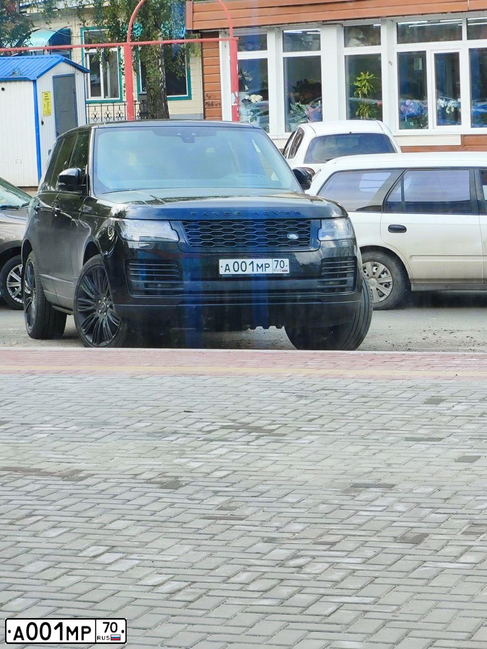 Фото автомобиля LADA 2106 LADA, 1991 — госномер А001МР70. Цвет: Белый