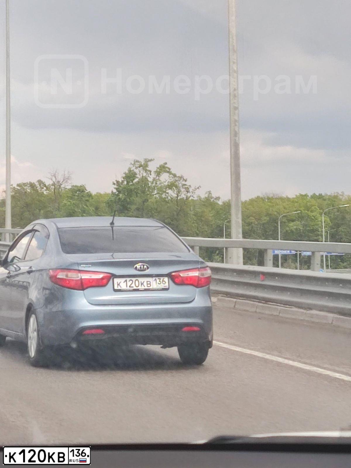 Фото автомобиля KIA RIO, 2014 — госномер К120КВ136