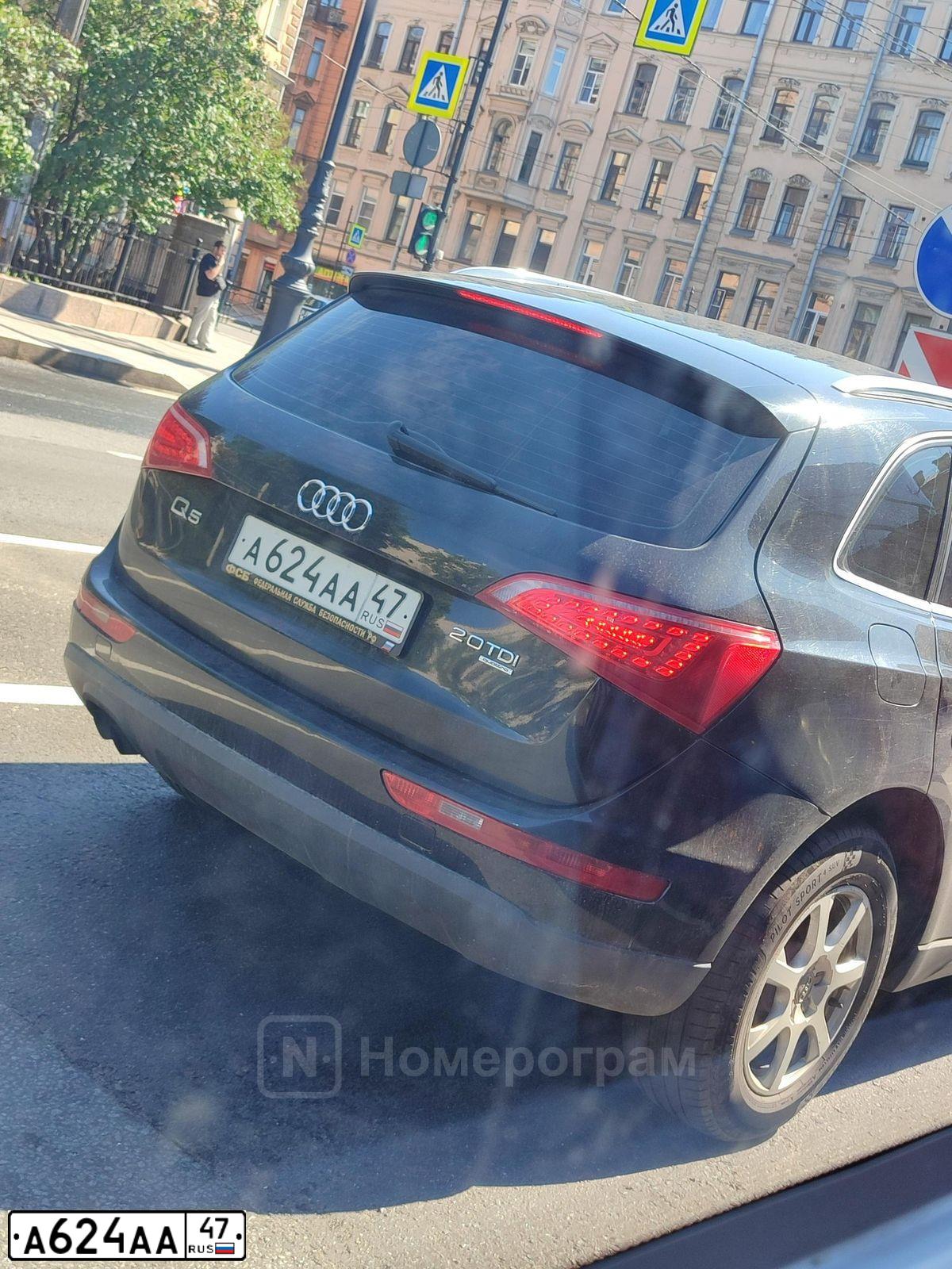Фото автомобиля AUDI Q5, 2009 — госномер А624АА47. Цвет: ЧЕРНЫЙ