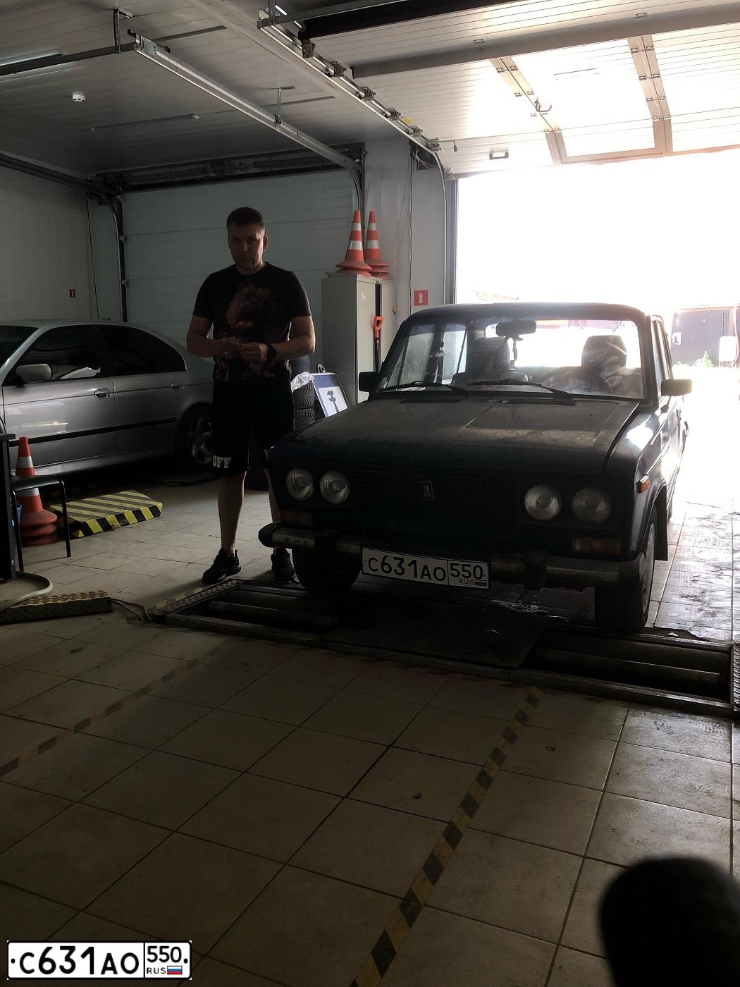 Фото автомобиля LADA 2106, 2004 — госномер М106УЕ790. Цвет: синий