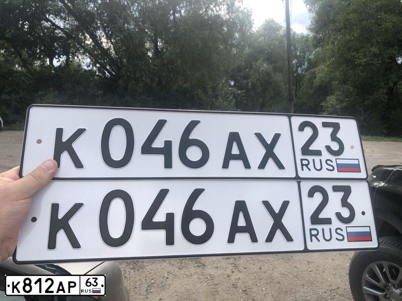 Фото автомобиля LADA 2106, 1995 — госномер К812АР63. Цвет: Белый