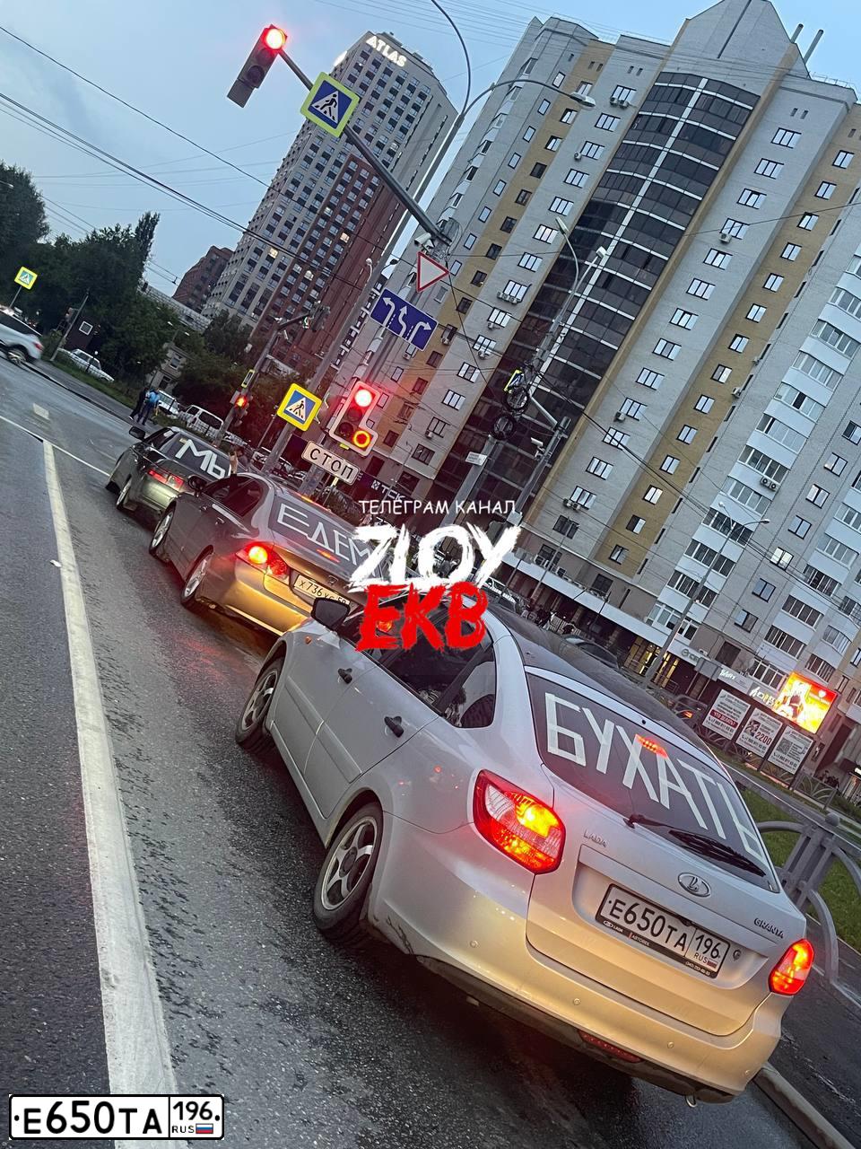 Фото автомобиля LADA 2191 GRANTA, 2017 — госномер Е650ТА196. Цвет: Серебристый