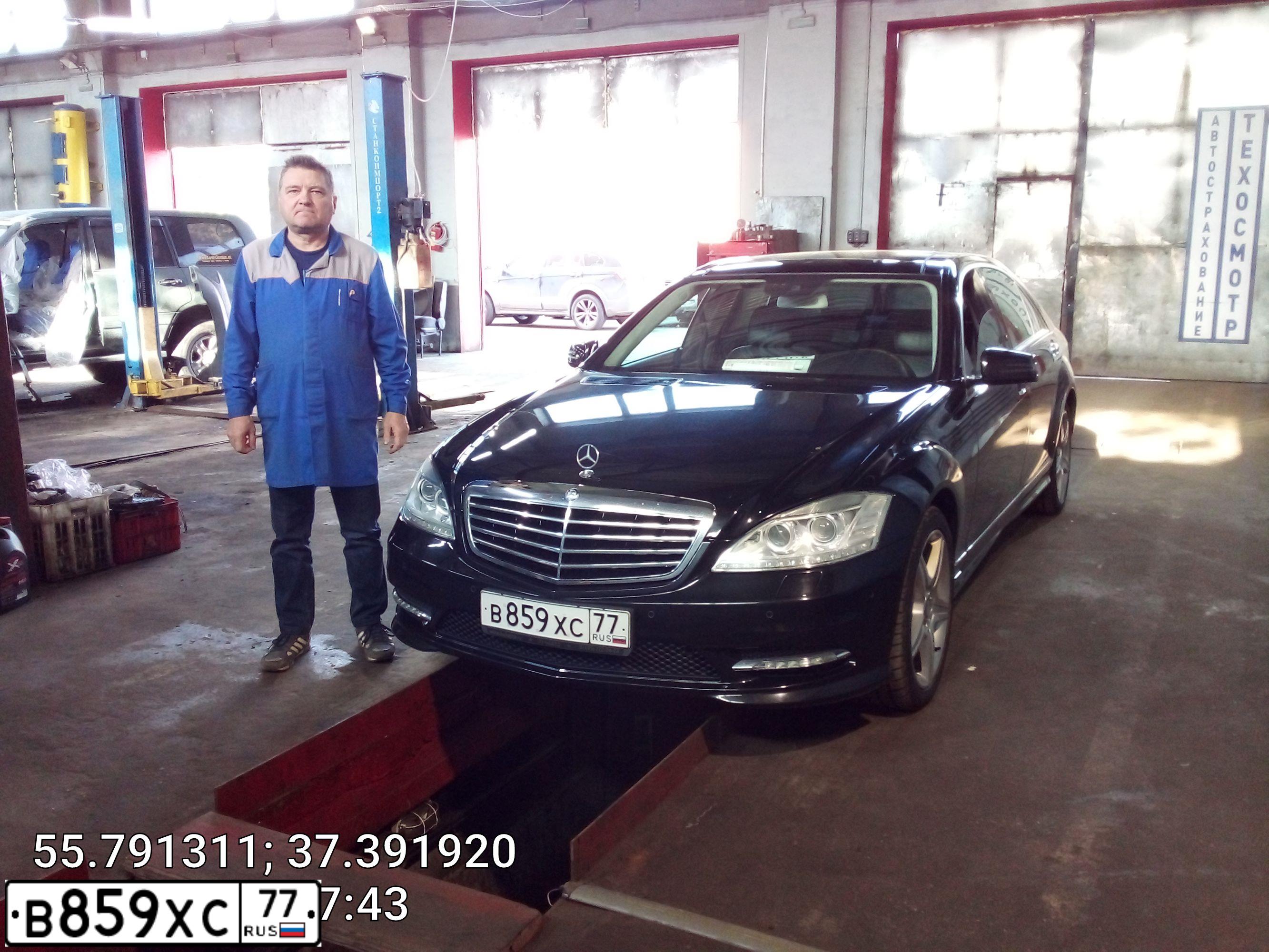 Фото автомобиля LADA 2109 SAMARA, 1998 — госномер В859ХС77
