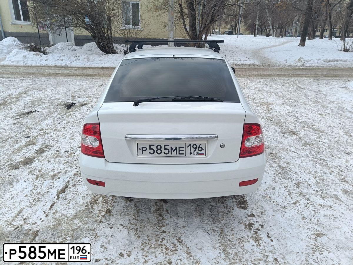 Фото автомобиля LADA 2172 PRIORA, 2011 — госномер О546МХ45. Цвет: Белый