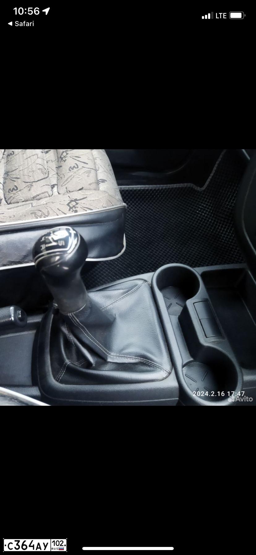Фото автомобиля LADA 2190 GRANTA, 2014 — госномер С364АУ102. Цвет: серебристо-темно-серый