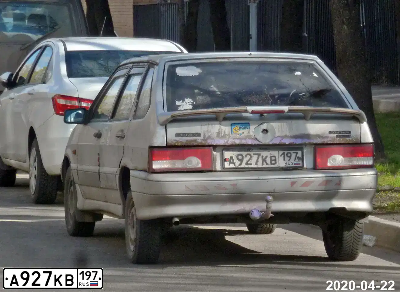 Фото автомобиля LADA 2114 SAMARA, 2003 — госномер А927КВ197. Цвет: СЕРЫЙ
