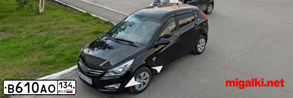 Фото автомобиля HYUNDAI SOLARIS, 2014 — госномер В610АО134. Цвет: ЧЕРНЫЙ
