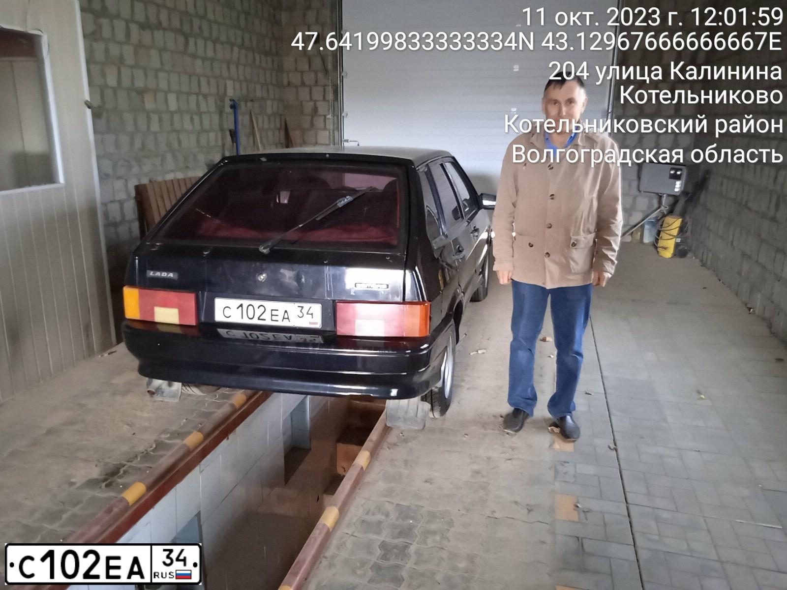 Фото автомобиля LADA 2114 SAMARA, 2011 — госномер С102ЕА34. Цвет: СИНЕ ЧЕРНЫЙ
