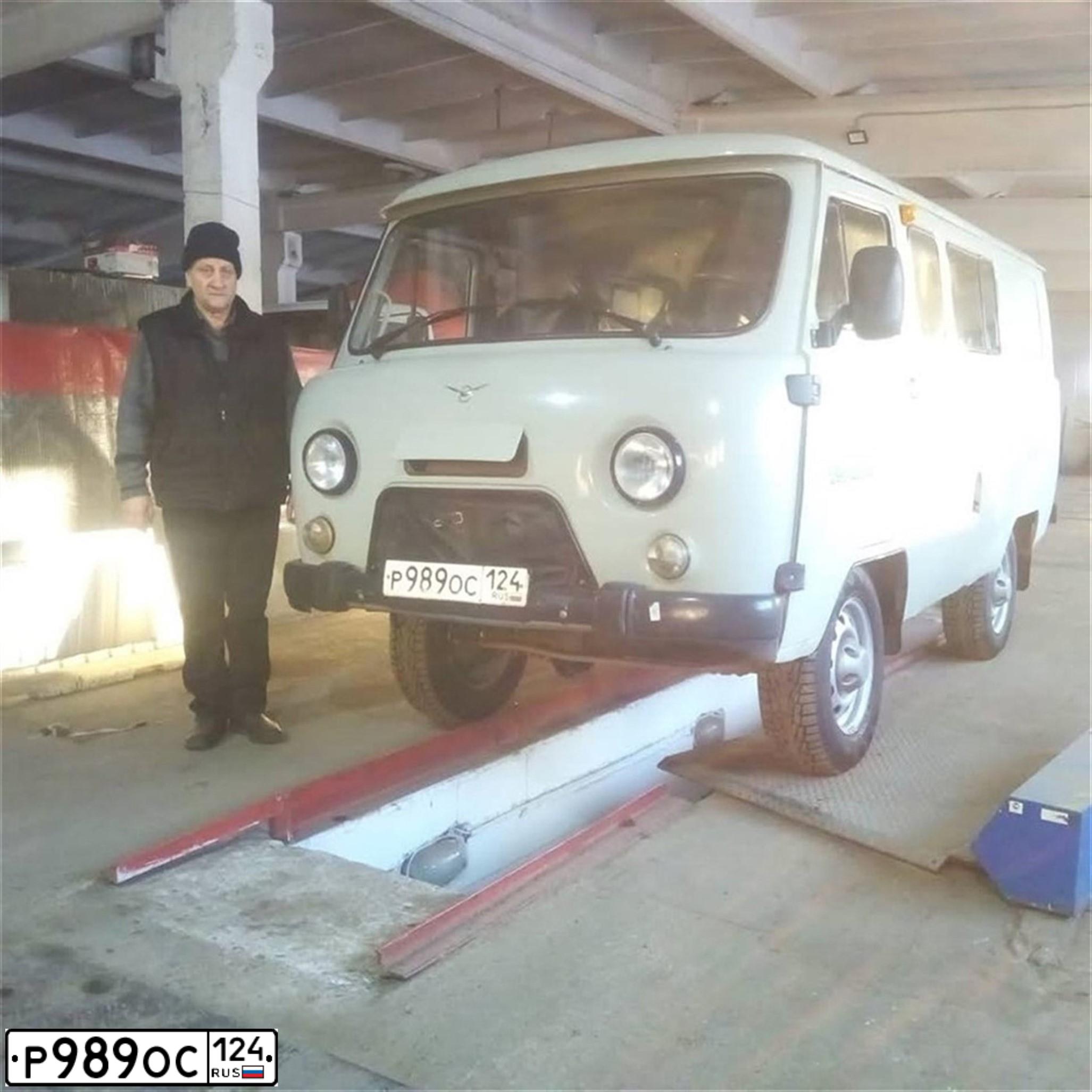 Фото автомобиля UAZ 3909, 2020 — госномер Р989ОС124. Цвет: СЕРЫЙ