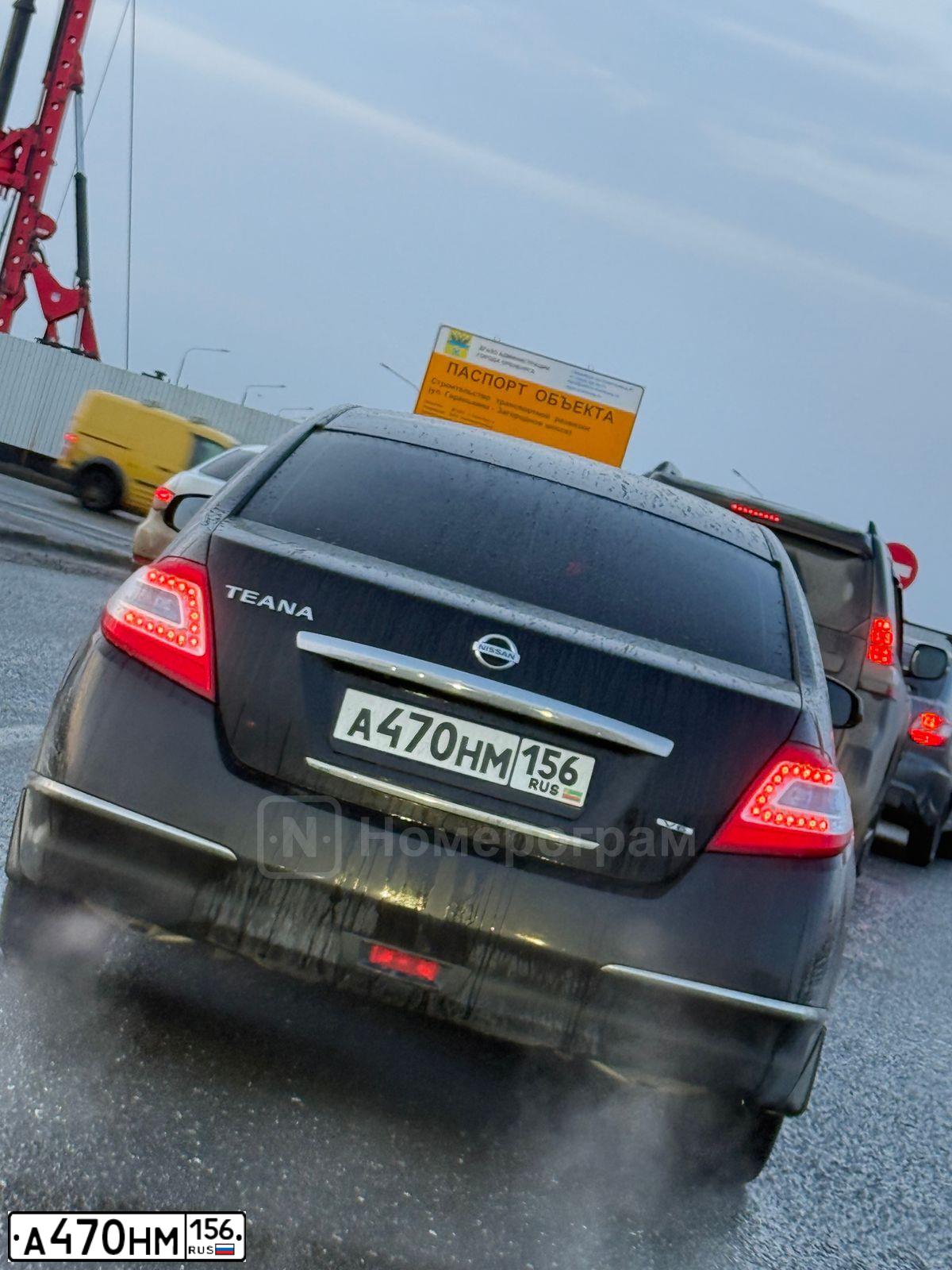Фото автомобиля NISSAN TEANA, 2013 — госномер А470НМ156. Цвет: ЧЕРНЫЙ