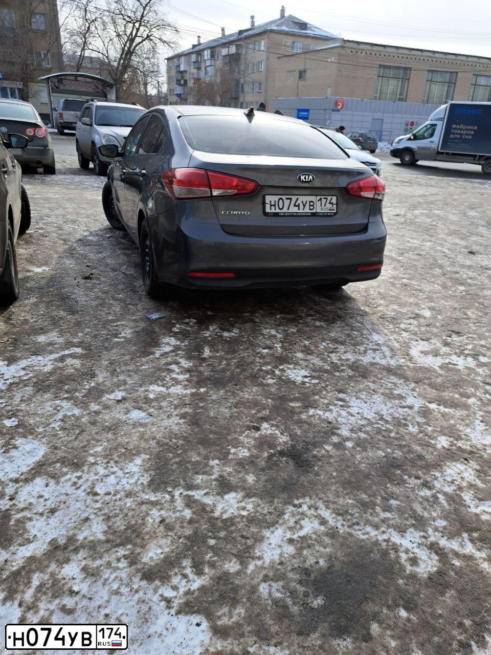 Фото автомобиля KIA CERATO, 2019 — госномер Х990КО774. Цвет: Серый