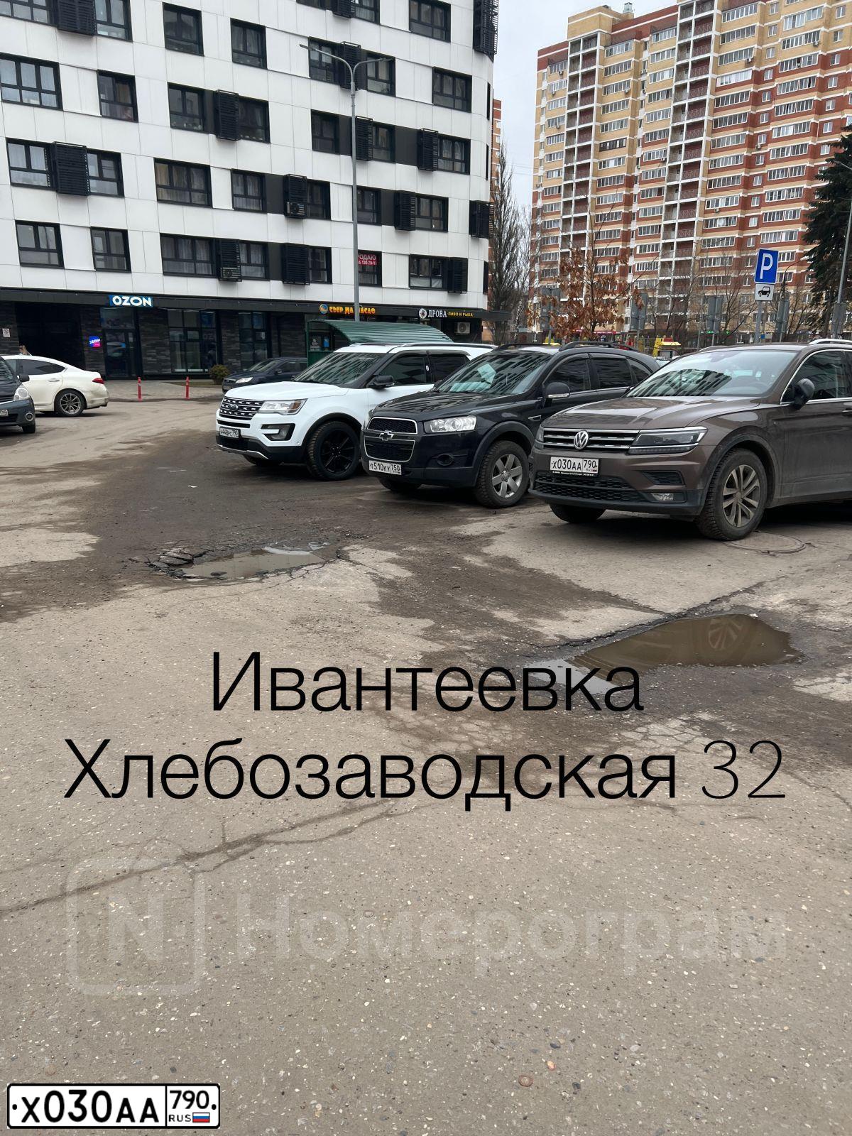 Фото автомобиля VOLKSWAGEN TIGUAN, 2020 — госномер Х030АА790. Цвет: Коричневый