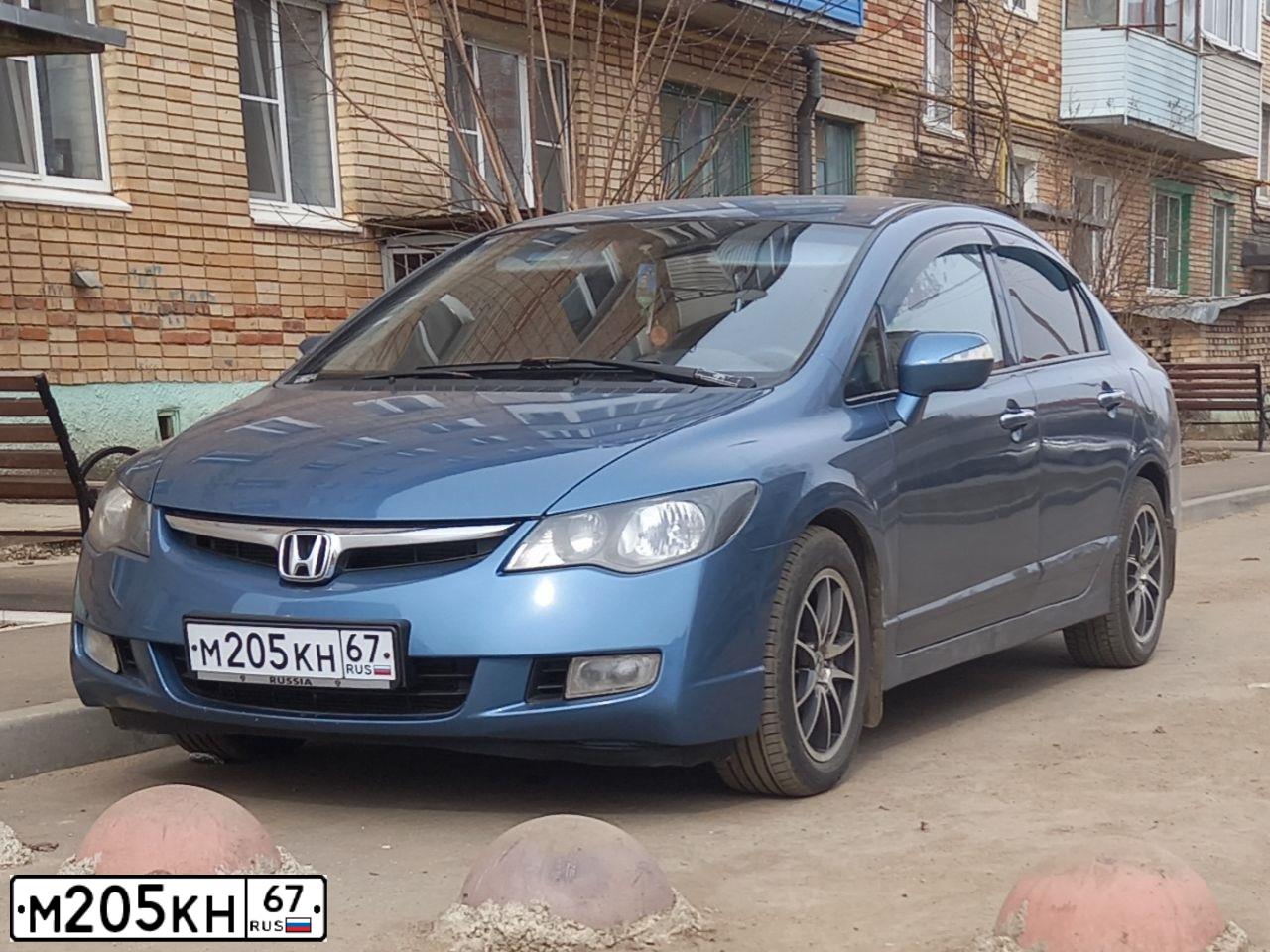 Фото автомобиля HONDA CIVIC, 2008 — госномер М023СЕ761. Цвет: СИНИЙ СВЕТЛЫЙ