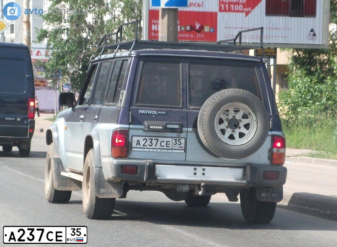 Фото автомобиля NISSAN PATROL, 1992 — госномер А237СЕ35. Цвет: синий
