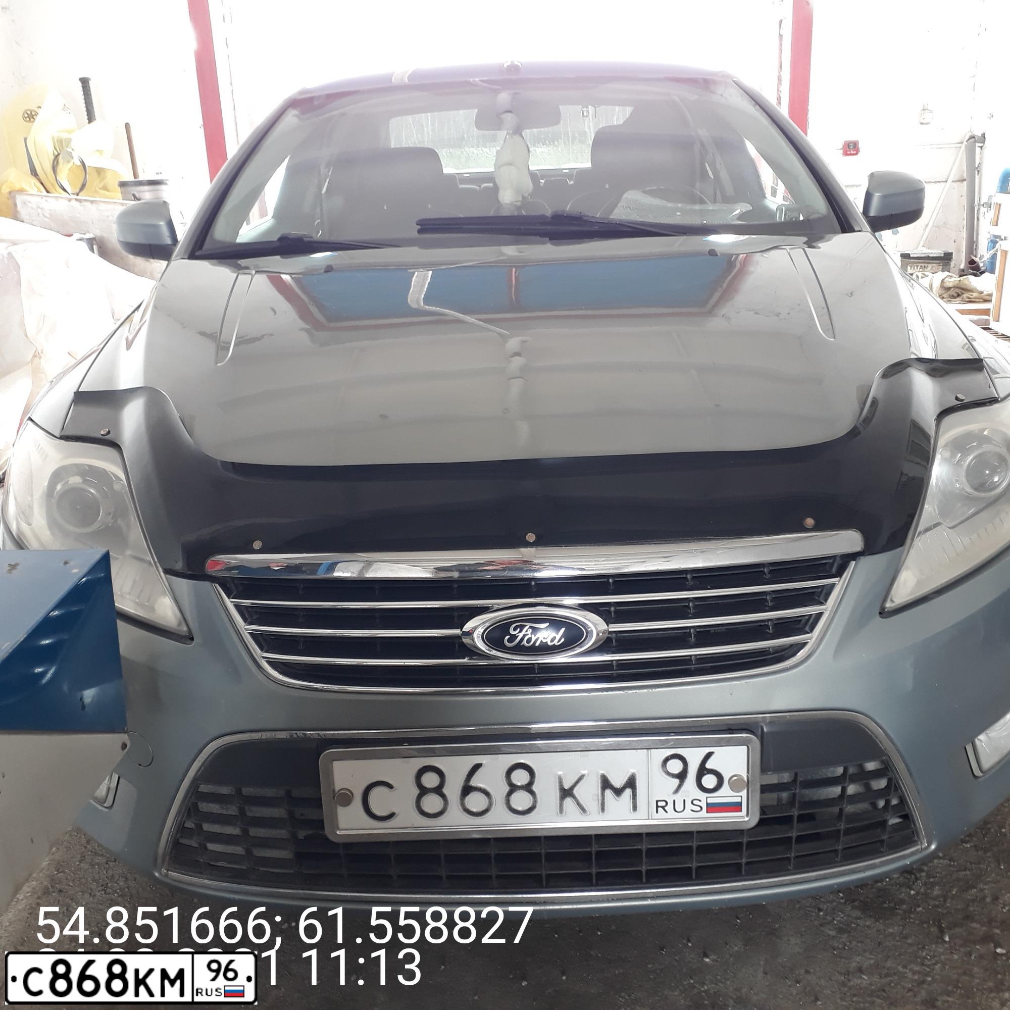 Фото автомобиля FORD MONDEO, 2007 — госномер С868КМ96. Цвет: СВЕТЛО-СЕРЫЙ
