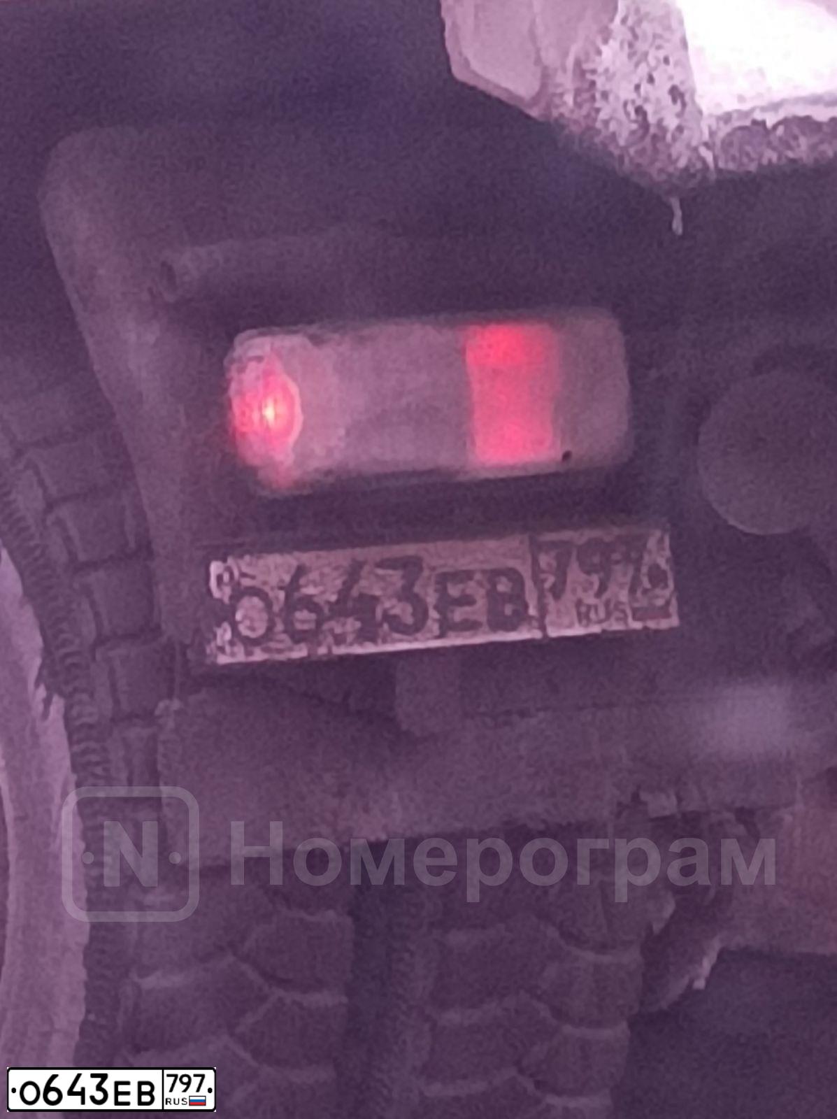 Фото автомобиля MAN TGS 41.XXX /8X4/, 2018 — госномер Н325ТХ797. Цвет: Красный