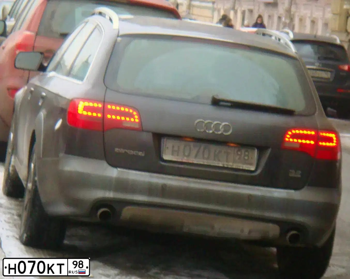 Фото автомобиля AUDI A6, 2006 — госномер Н070КТ98. Цвет: ТЕМНО-СЕРЫЙ