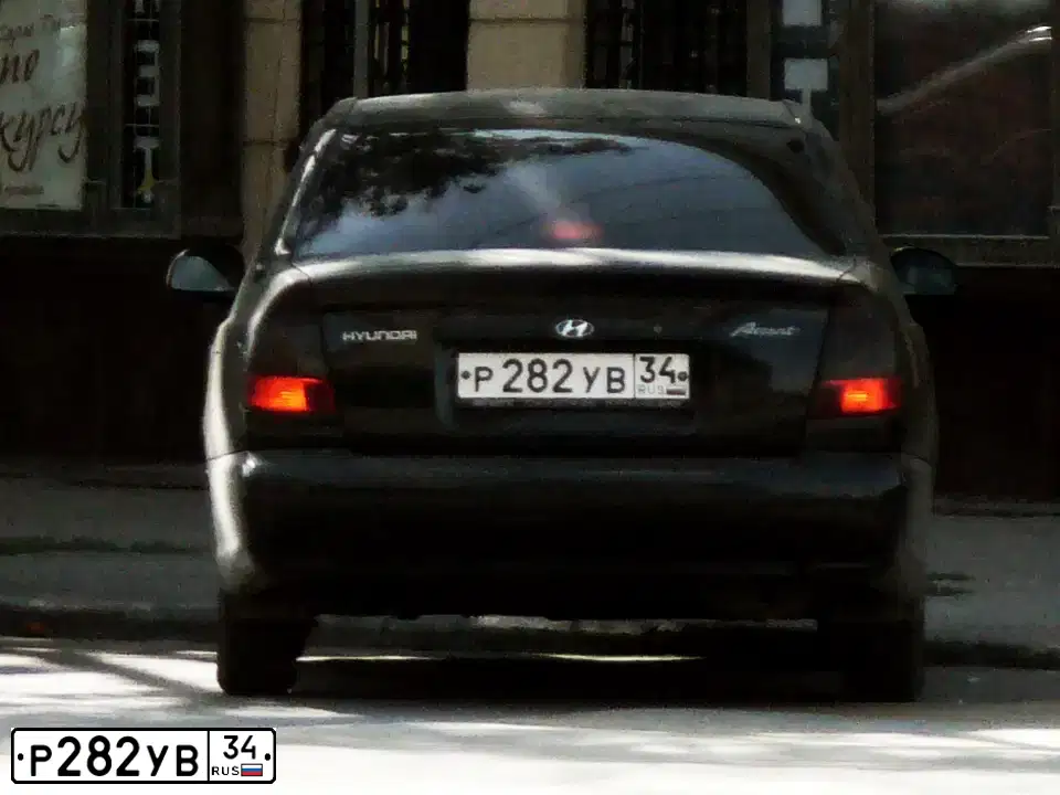 Фото автомобиля TAGAZ Z ACCENT, 2007 — госномер Р282УВ34. Цвет: ЧЕРНЫЙ