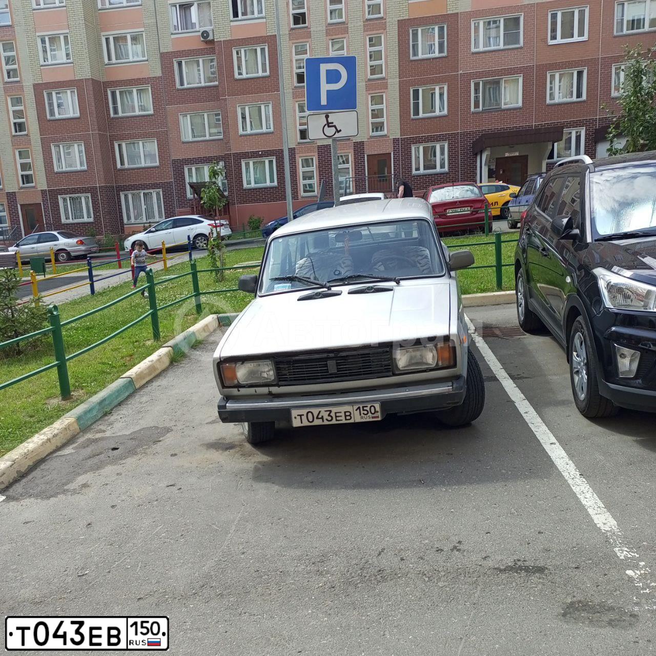 Фото автомобиля LADA 2104, 2007 — госномер Н738СК797. Цвет: Серый