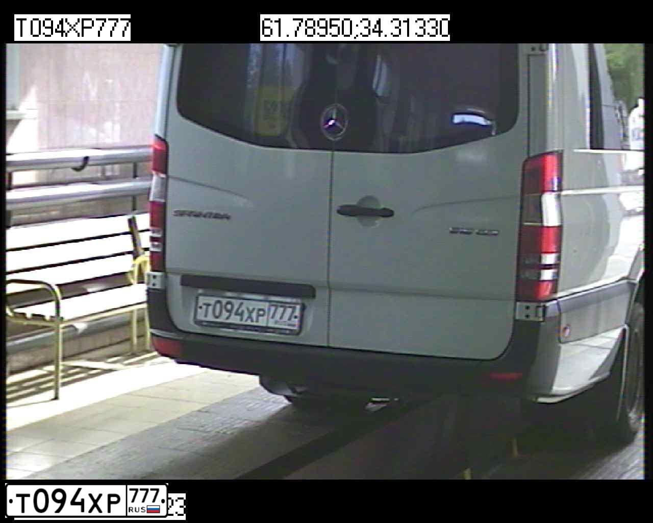 Фото автомобиля MERCEDES SPRINTER, 2015 — госномер Т094ХР777. Цвет: Белый