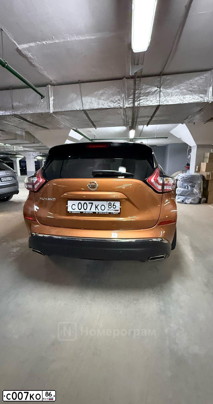 Фото автомобиля NISSAN X-TRAIL, 2019 — госномер У833РС72. Цвет: Оранжевый