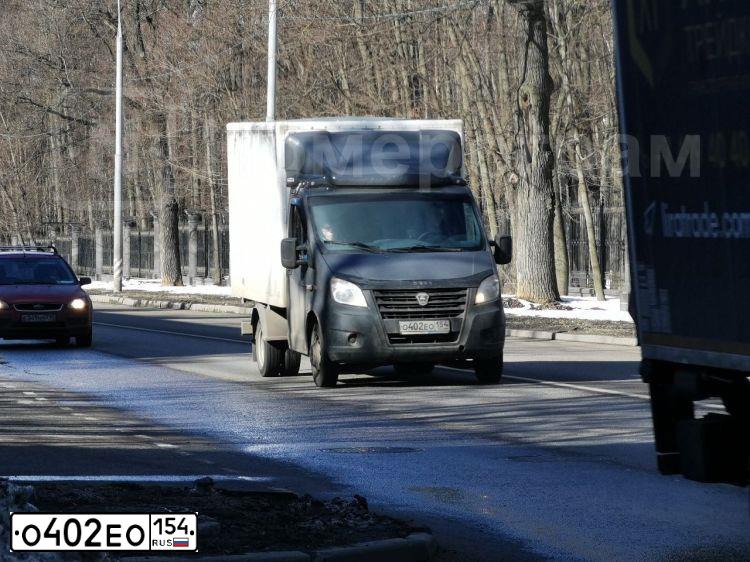 Фото автомобиля GAZ EL NEXT, 2015 — госномер О402ЕО154. Цвет: СЕРЫЙ