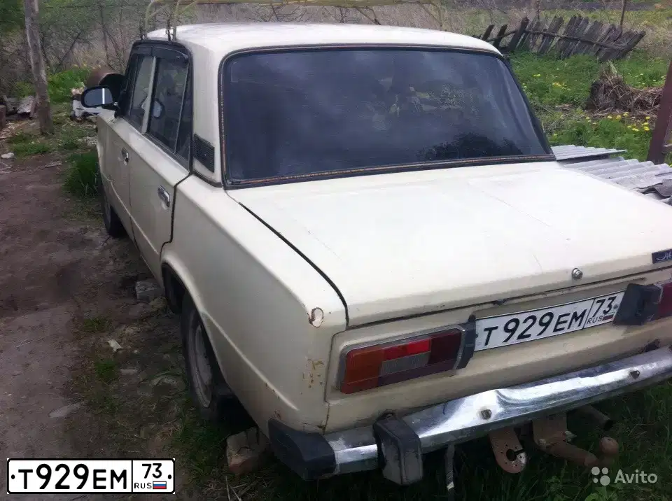 Фото автомобиля LADA 2106, 1993 — госномер Т929ЕМ73. Цвет: БЕЖЕВЫЙ
