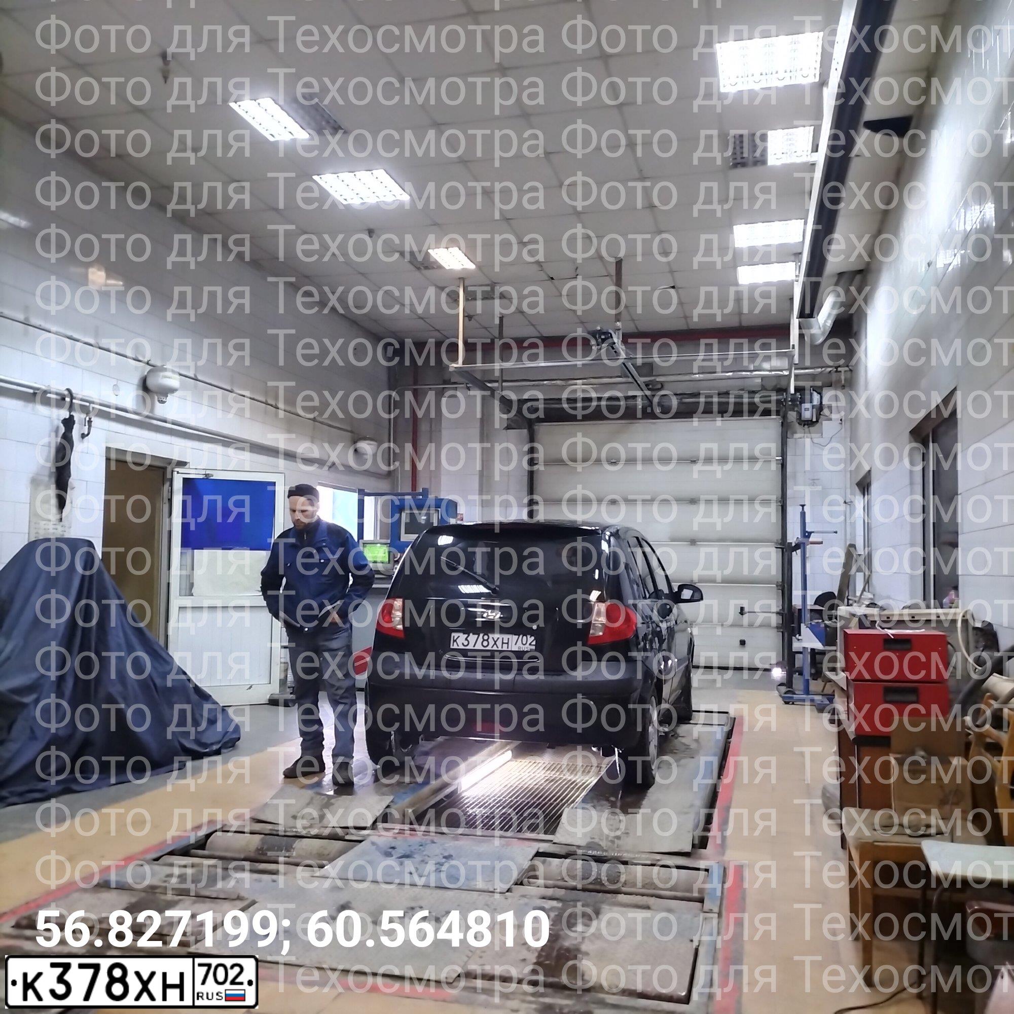 Фото автомобиля HYUNDAI GETZ, 2008 — госномер К777ВС178. Цвет: ЧЕРНЫЙ