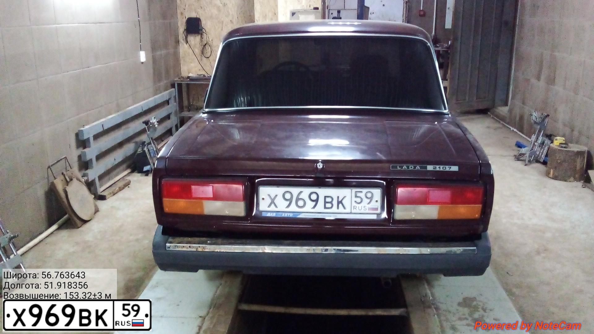 Фото автомобиля LADA 2107, 2010 — госномер Х969ВК59. Цвет: ТЕМНО-ВИШНЕВЫЙ