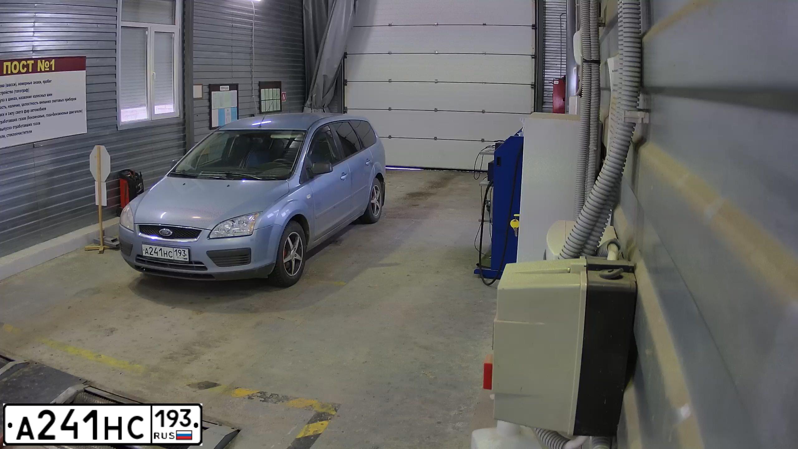 Фото автомобиля FORD FOCUS, 2006 — госномер М975АО134. Цвет: СВЕТЛО-СЕРО-ГОЛУБОЙ