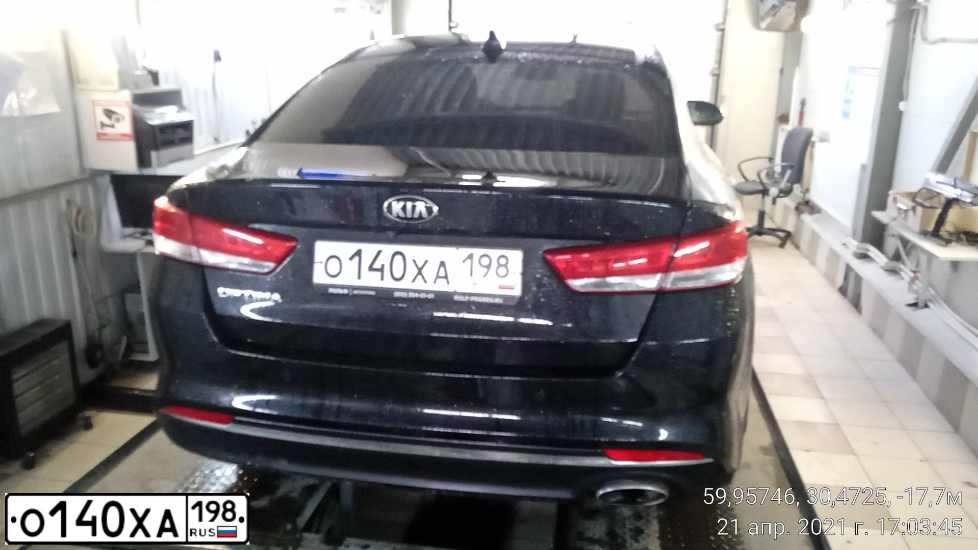 Фото автомобиля KIA OPTIMA, 2017 — госномер Т128ХА198
