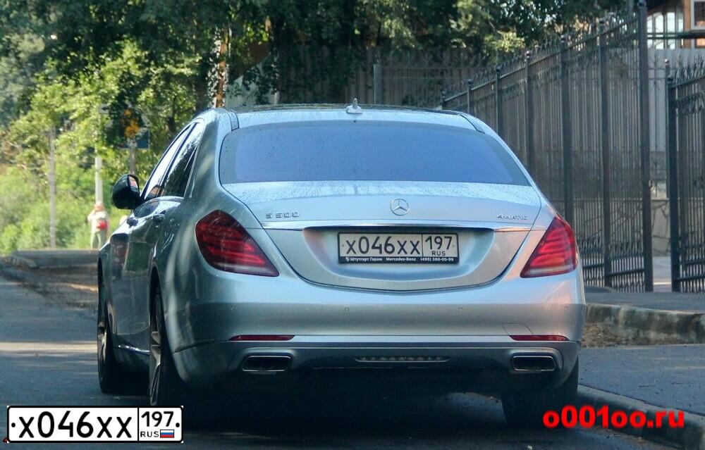 Фото автомобиля KIA SORENTO, 2012 — госномер М442УА197. Цвет: Белый