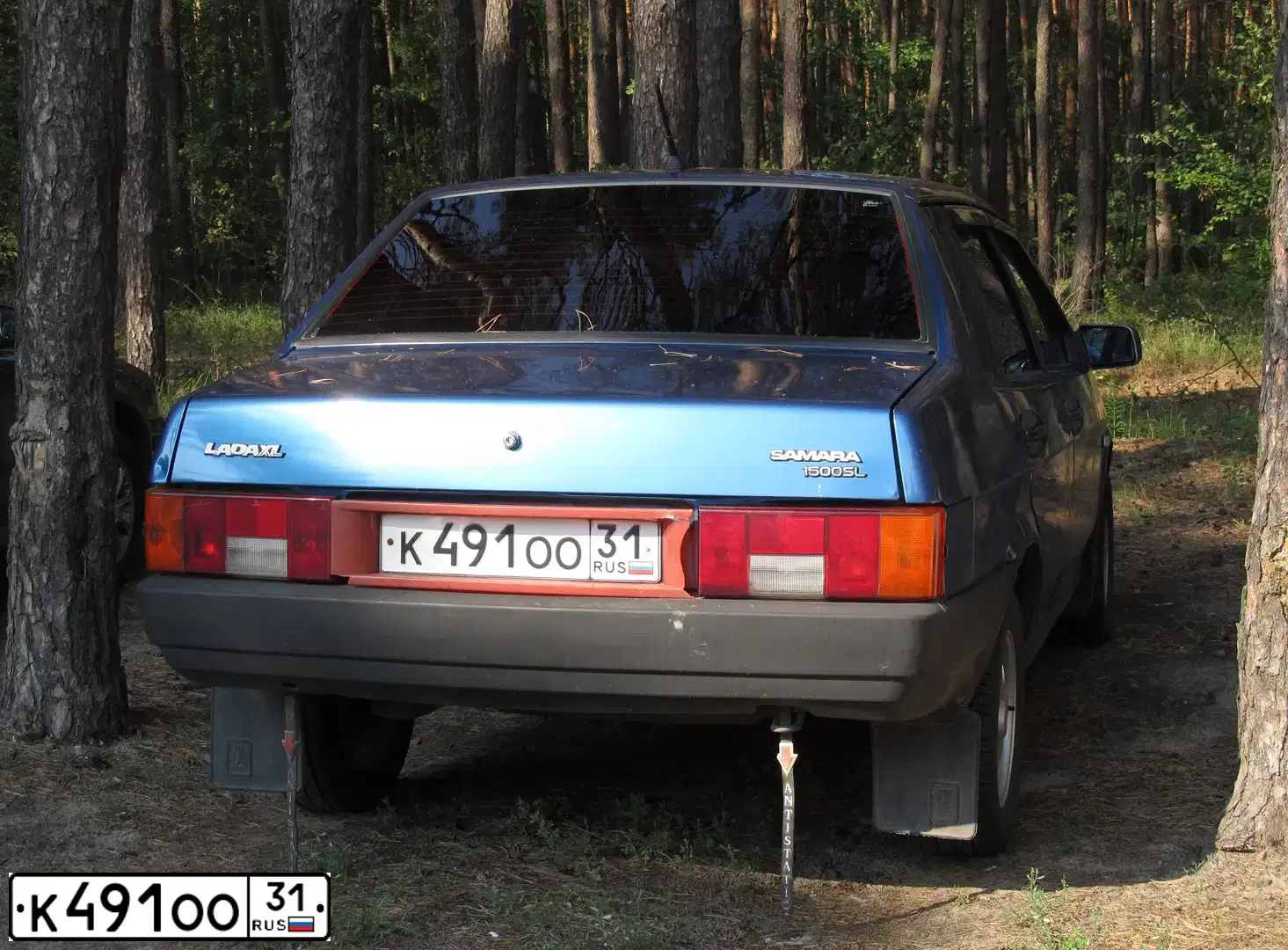 Фото автомобиля LADA 2109 SAMARA, 1996 — госномер К491ОО31. Цвет: СИНИЙ ПЕРЛАМУТРОВЫЙ