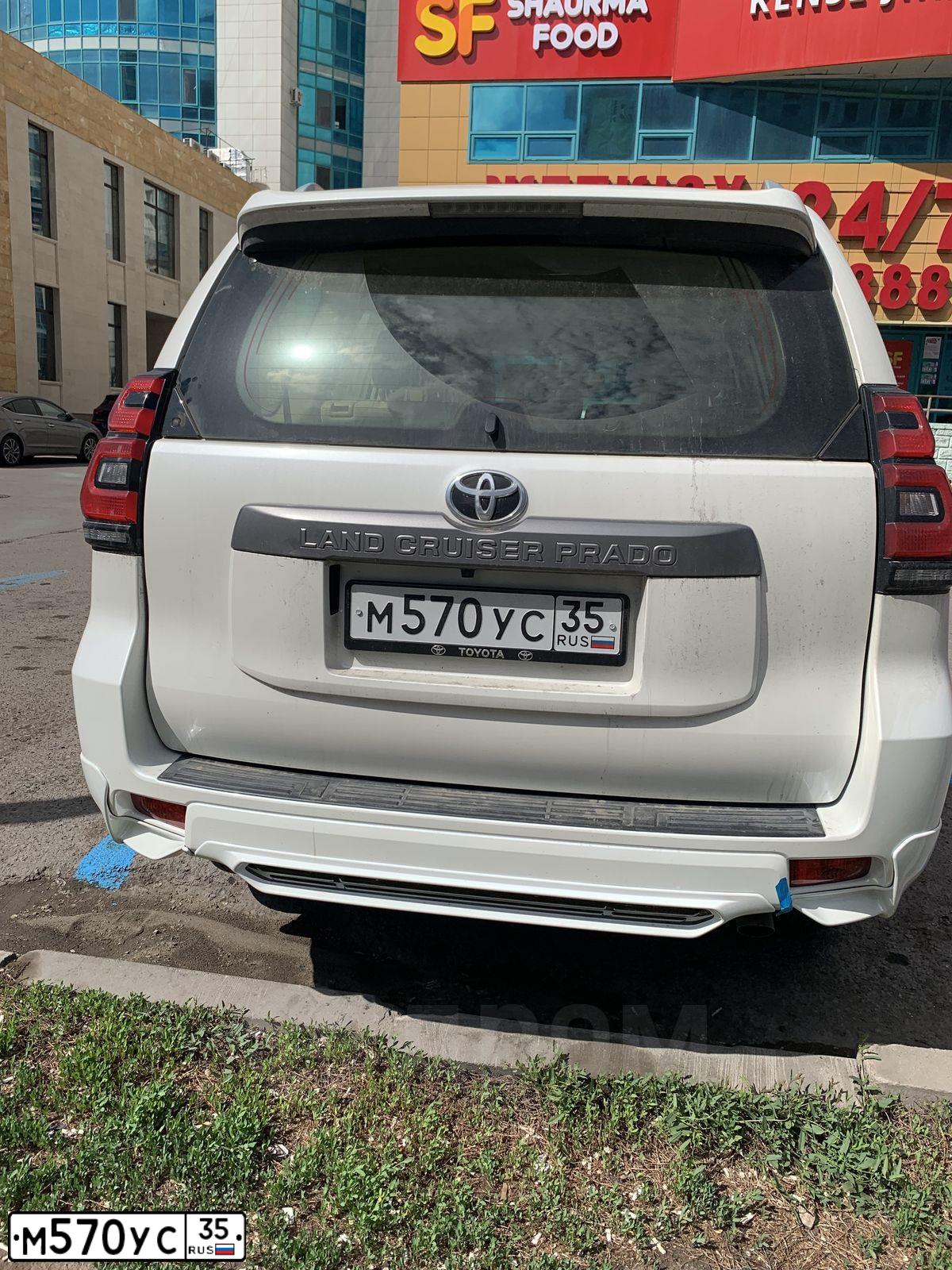 Фото автомобиля TOYOTA LAND CRUISER PRADO, 2021 — госномер М570УС35. Цвет: Белый