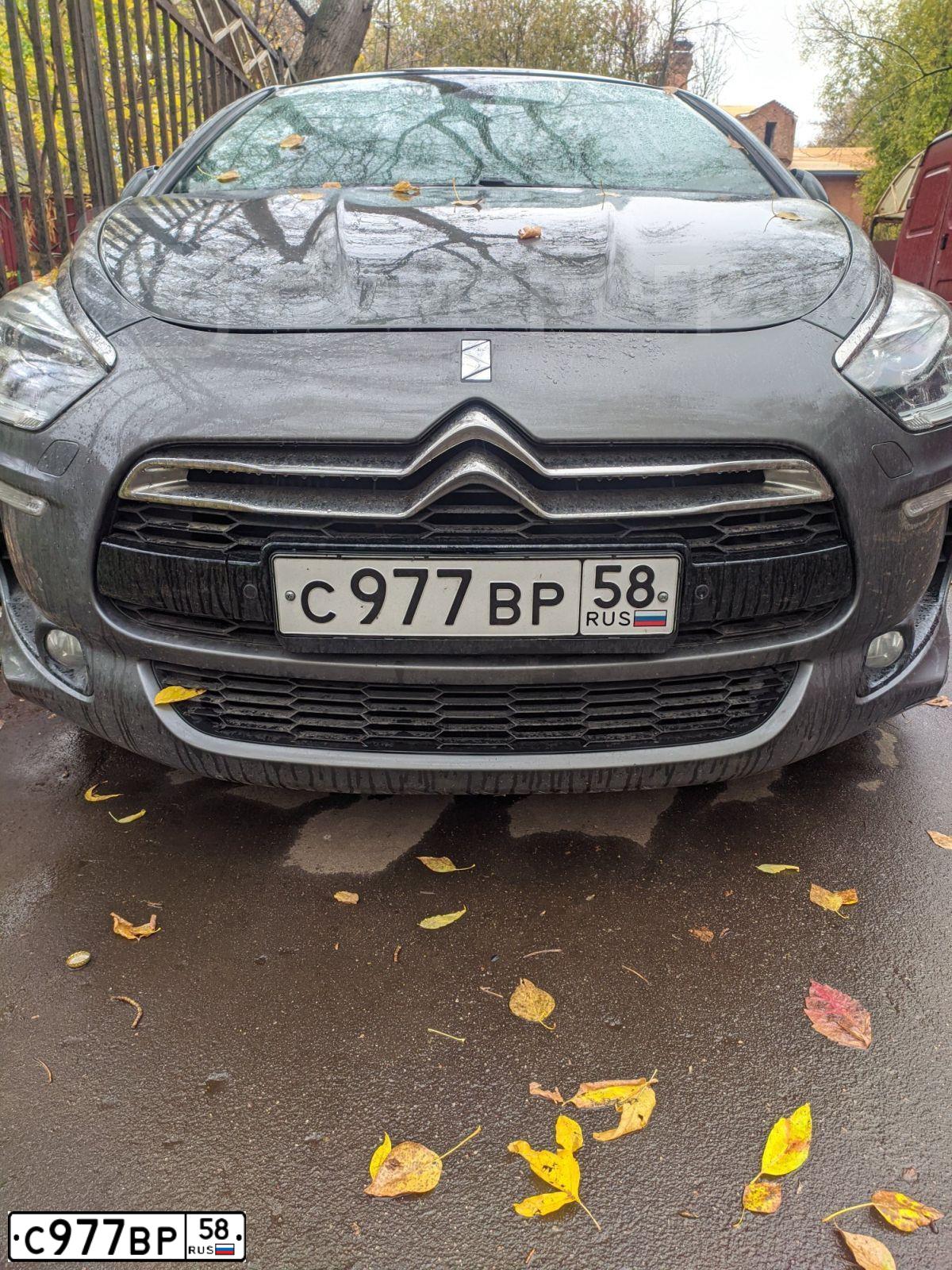 Фото автомобиля CITROEN DS5, 2012 — госномер А428МЕ977