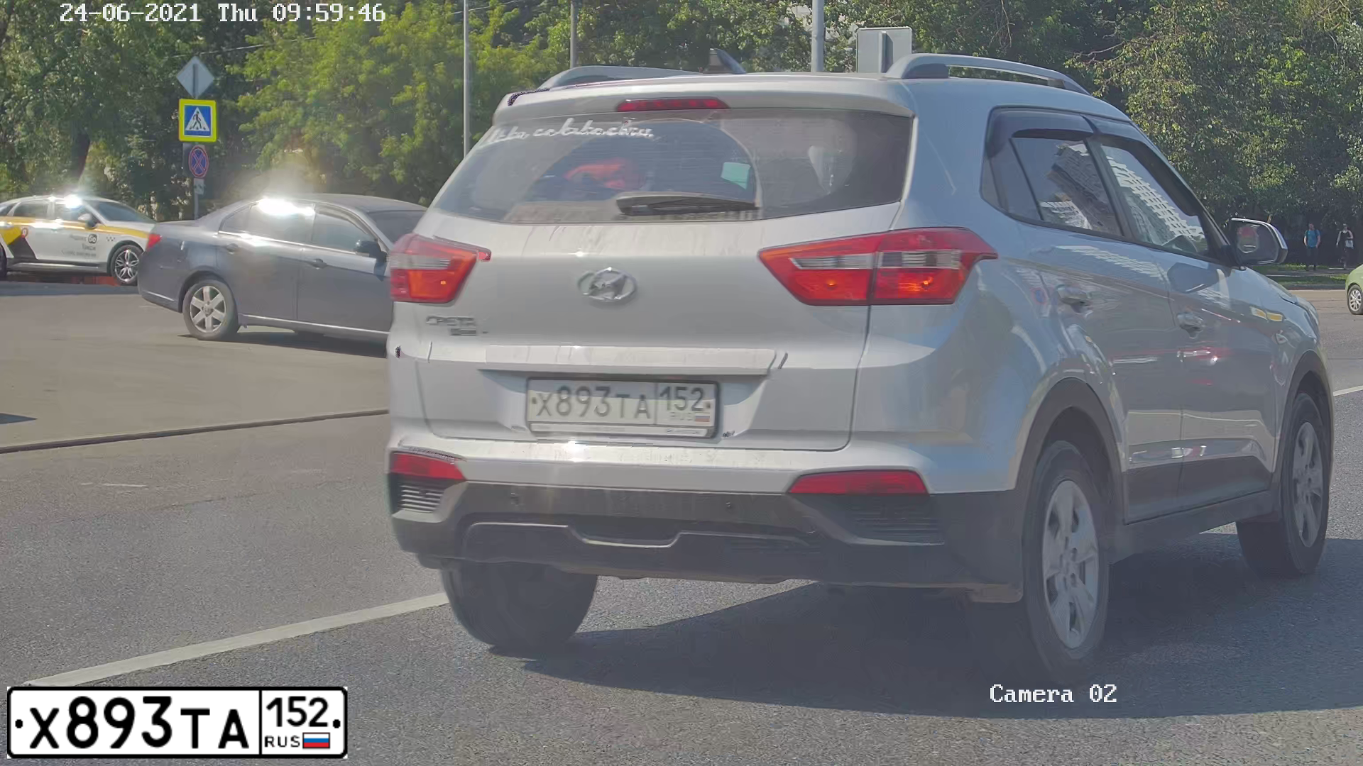 Фото автомобиля HYUNDAI CRETA, 2020 — госномер У802ОА797. Цвет: СЕРЫЙ