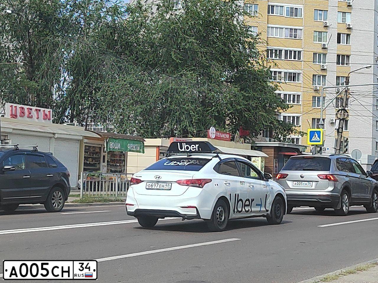 Фото автомобиля VOLKSWAGEN GOLF, 2009 — госномер А005СН34. Цвет: БЕЛЫЙ